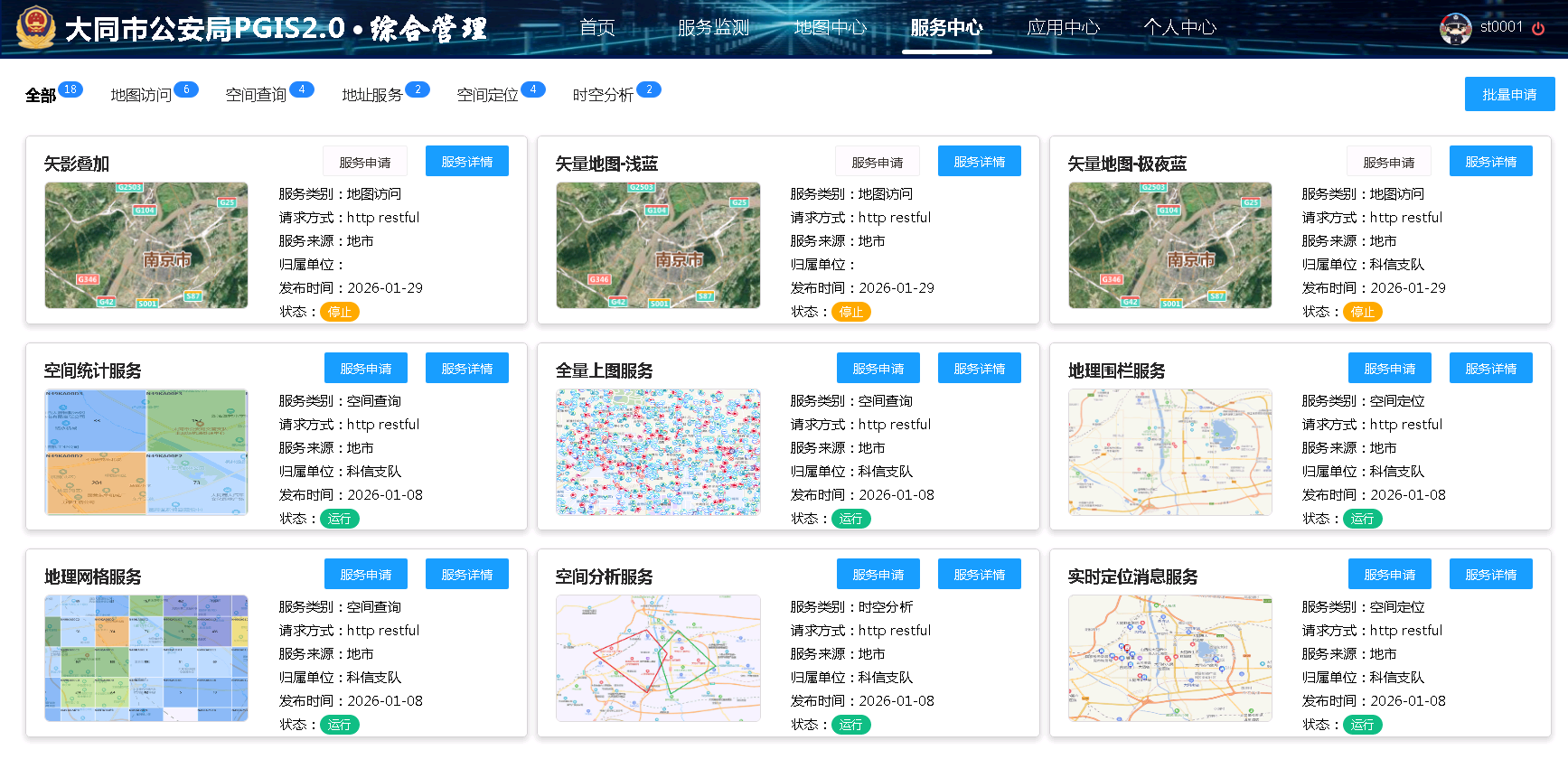 欧美乱妇日本无乱码特黄大片