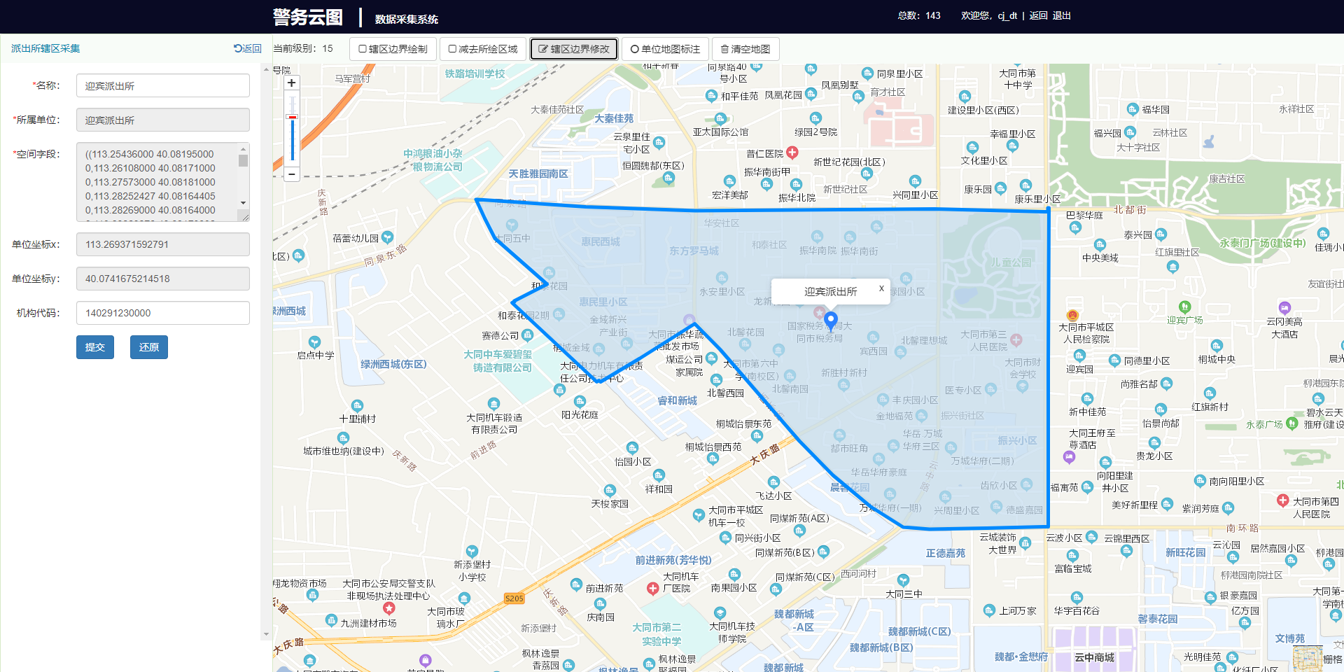欧美乱妇日本无乱码特黄大片