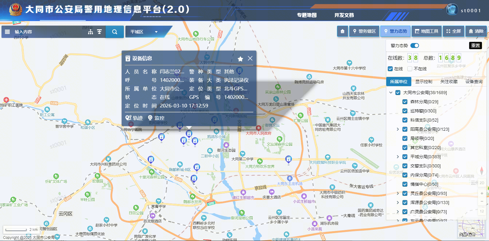 欧美乱妇日本无乱码特黄大片