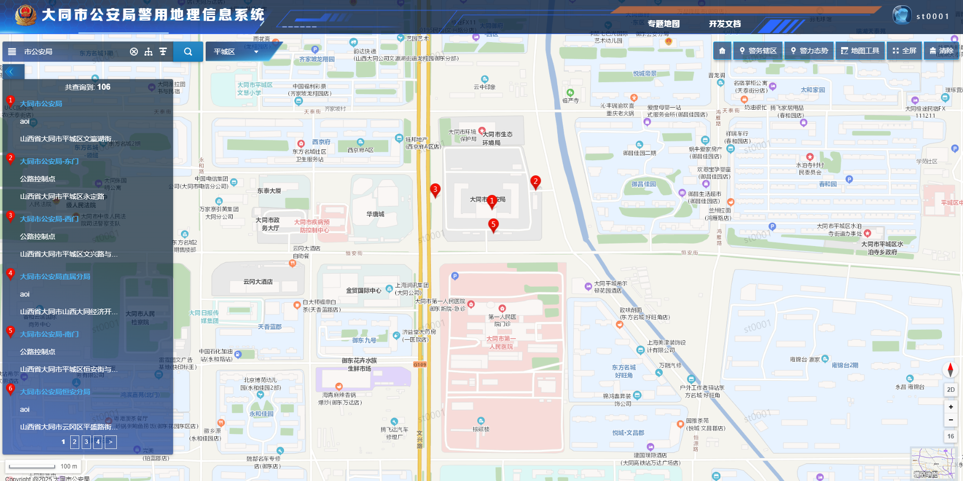 欧美乱妇日本无乱码特黄大片