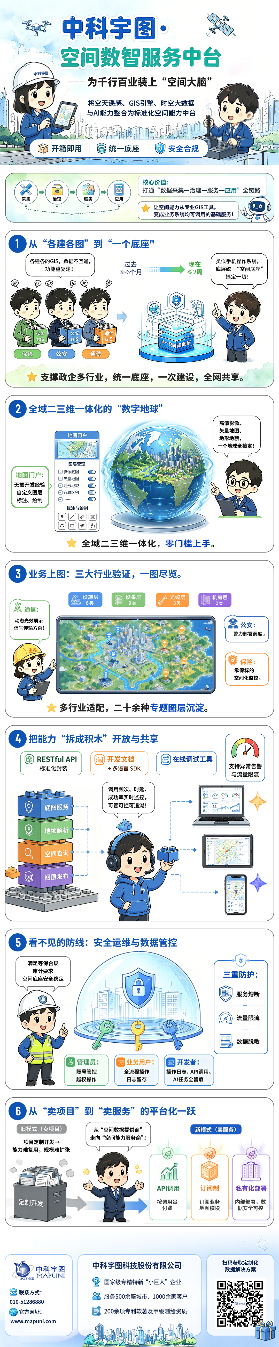 欧美乱妇日本无乱码特黄大片