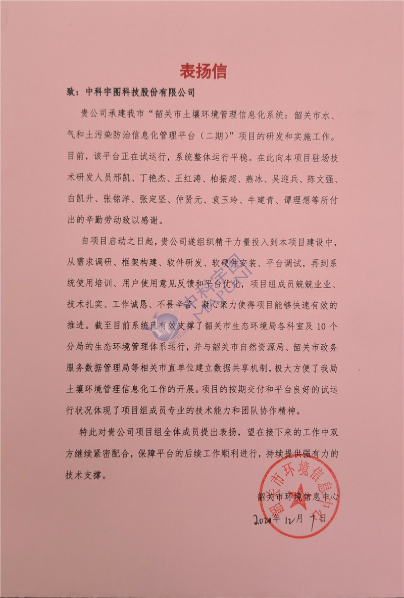 欧美乱妇日本无乱码特黄大片