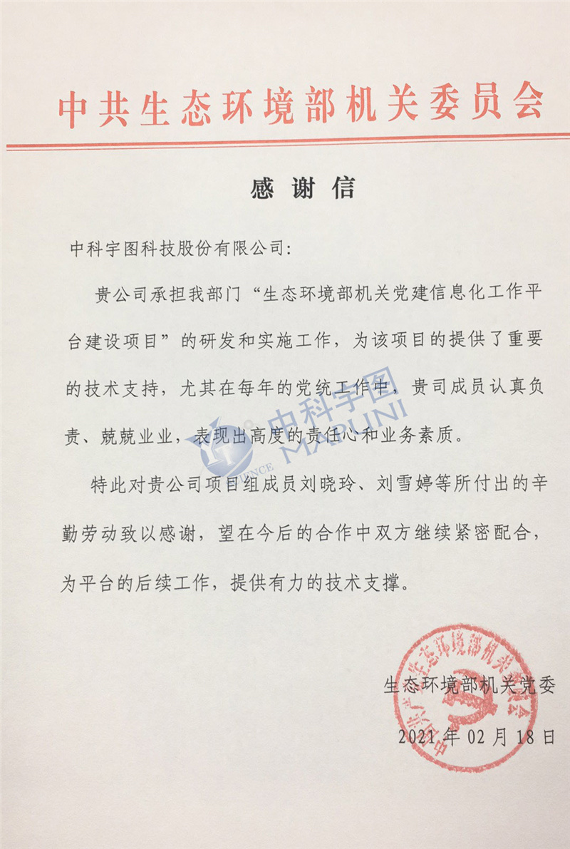 欧美乱妇日本无乱码特黄大片