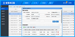 欧美乱妇日本无乱码特黄大片