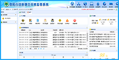 欧美乱妇日本无乱码特黄大片