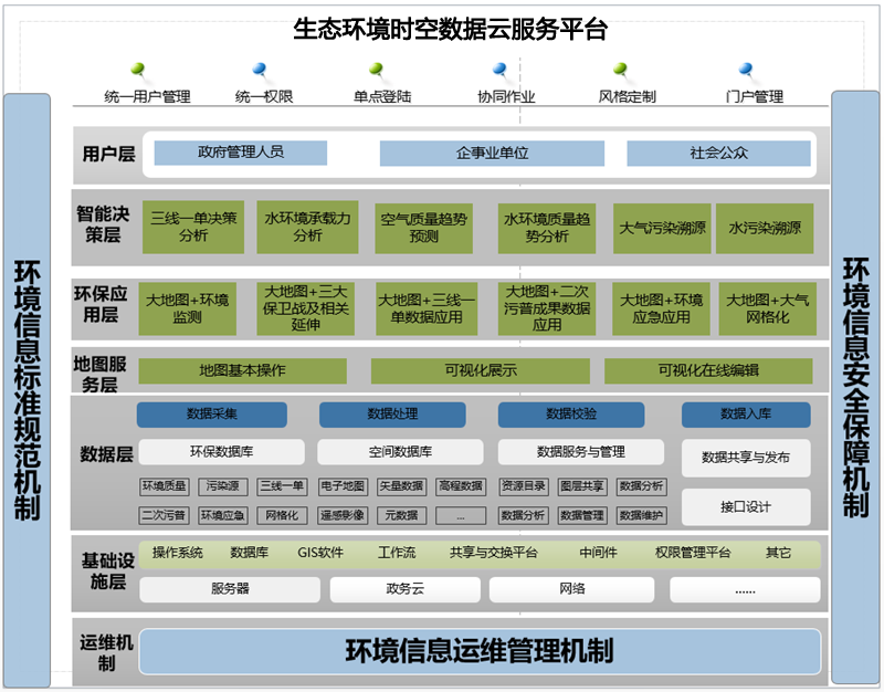 欧美乱妇日本无乱码特黄大片