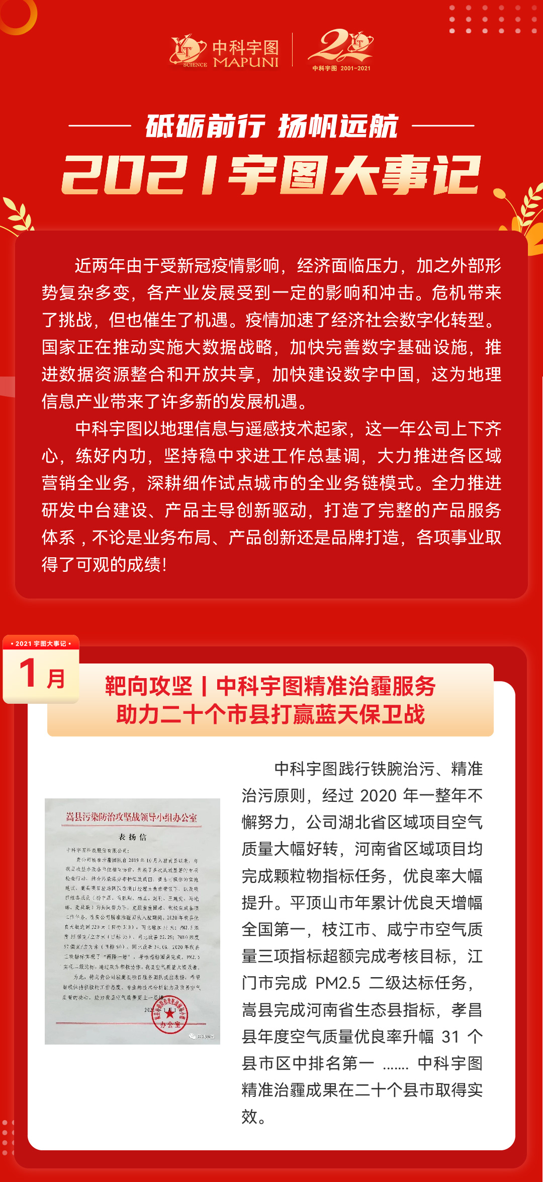 欧美乱妇日本无乱码特黄大片