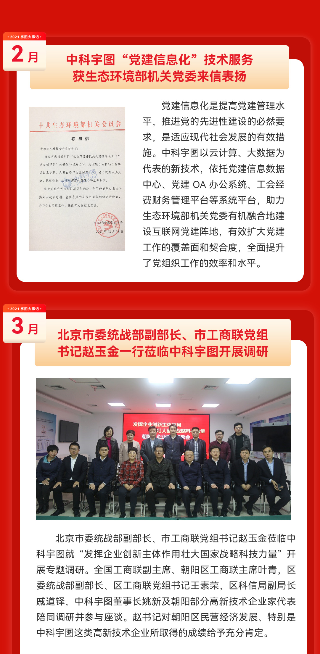 欧美乱妇日本无乱码特黄大片