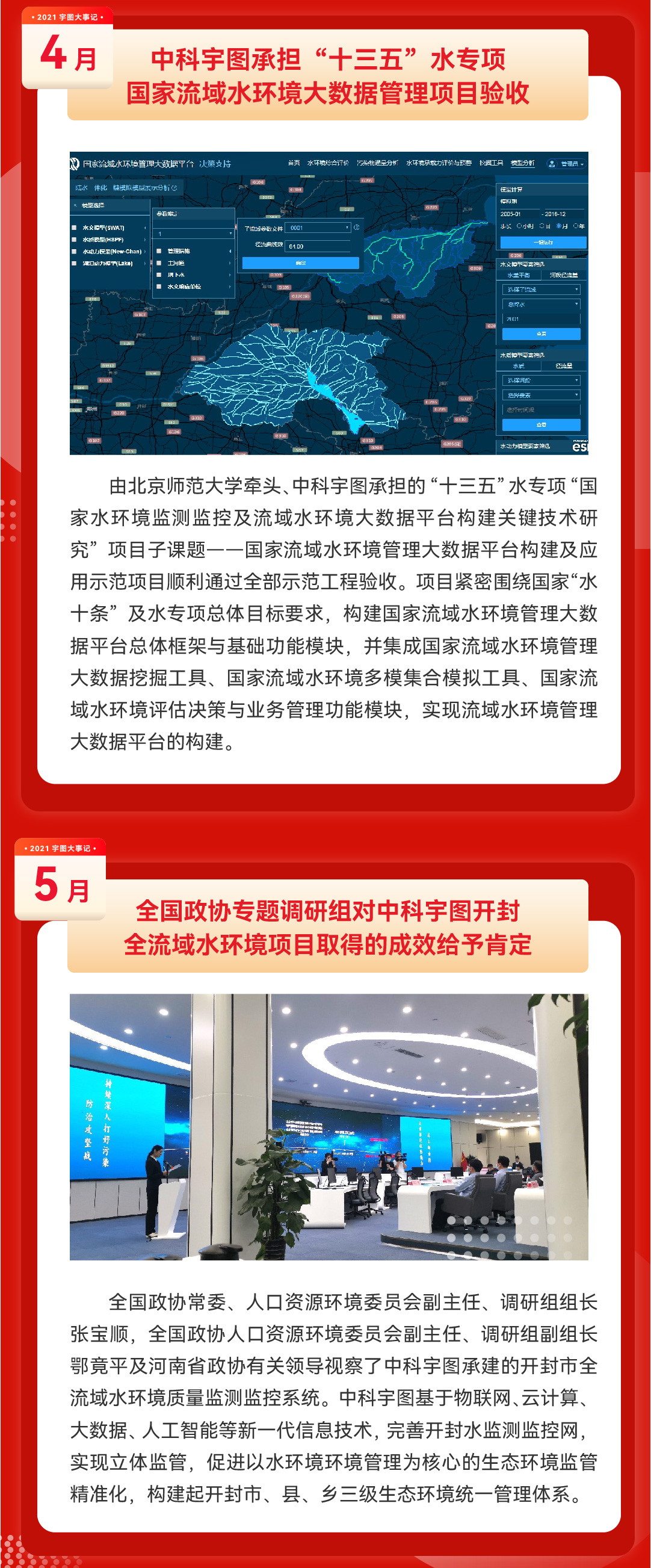 欧美乱妇日本无乱码特黄大片