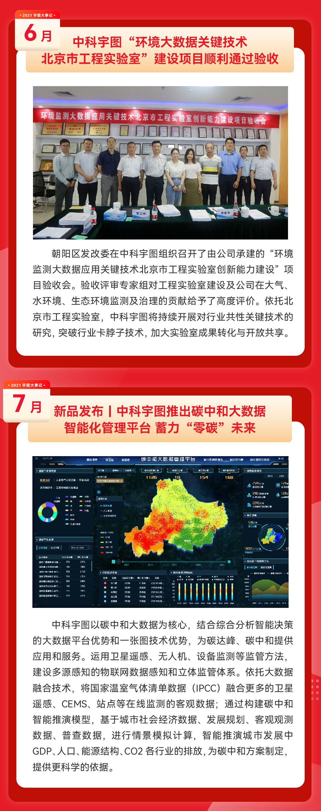 欧美乱妇日本无乱码特黄大片