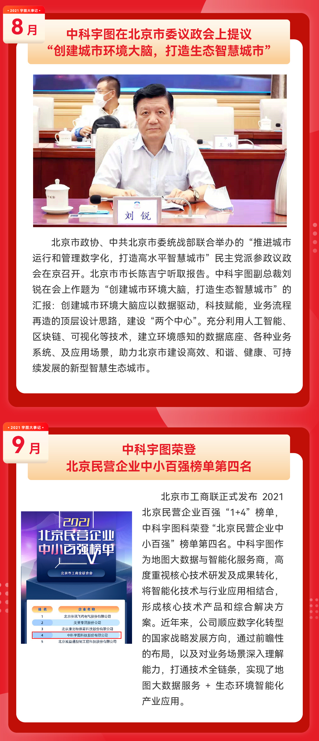 欧美乱妇日本无乱码特黄大片
