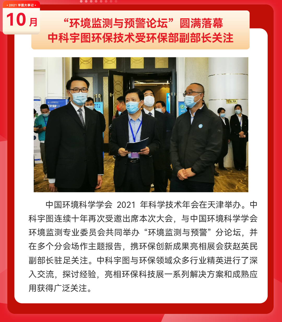 欧美乱妇日本无乱码特黄大片