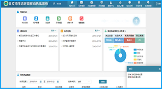 欧美乱妇日本无乱码特黄大片