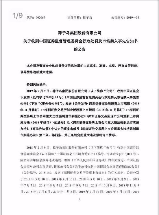 欧美乱妇日本无乱码特黄大片