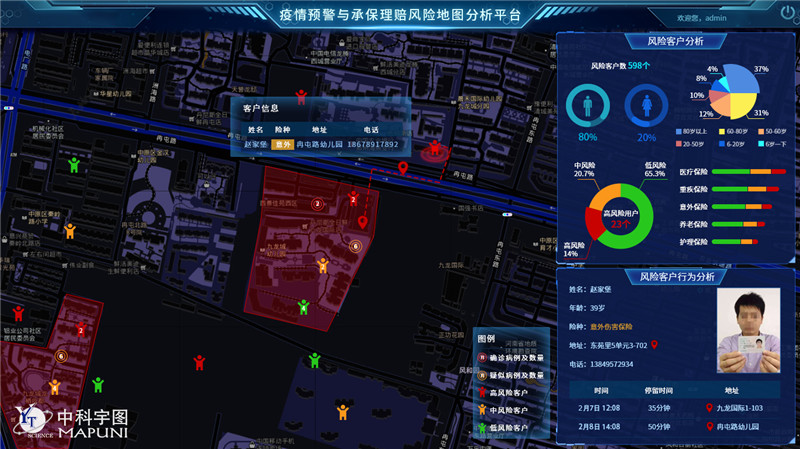 欧美乱妇日本无乱码特黄大片