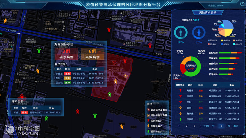 欧美乱妇日本无乱码特黄大片