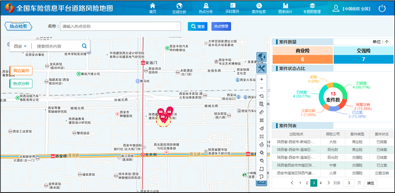 欧美乱妇日本无乱码特黄大片