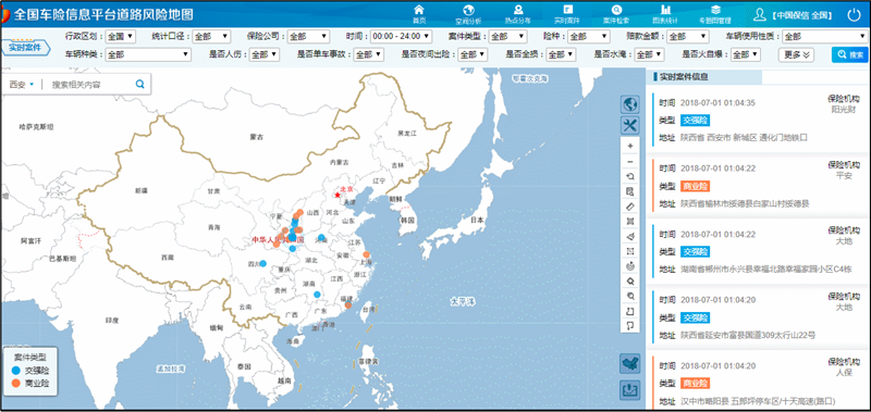 欧美乱妇日本无乱码特黄大片