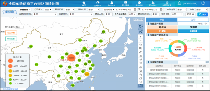 欧美乱妇日本无乱码特黄大片