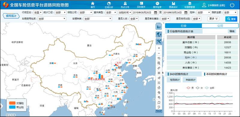 欧美乱妇日本无乱码特黄大片