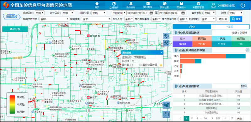 欧美乱妇日本无乱码特黄大片