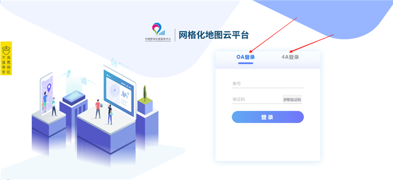 欧美乱妇日本无乱码特黄大片