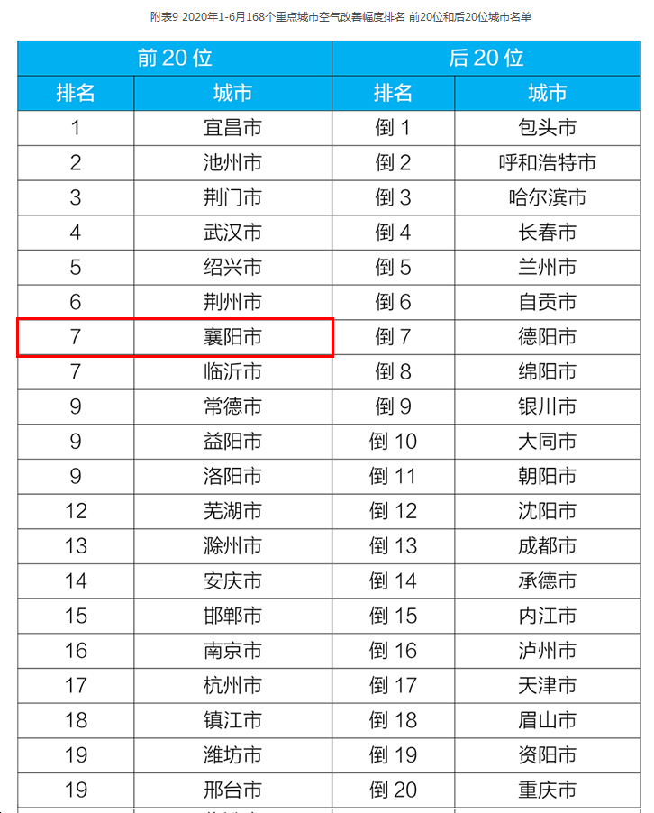 欧美乱妇日本无乱码特黄大片