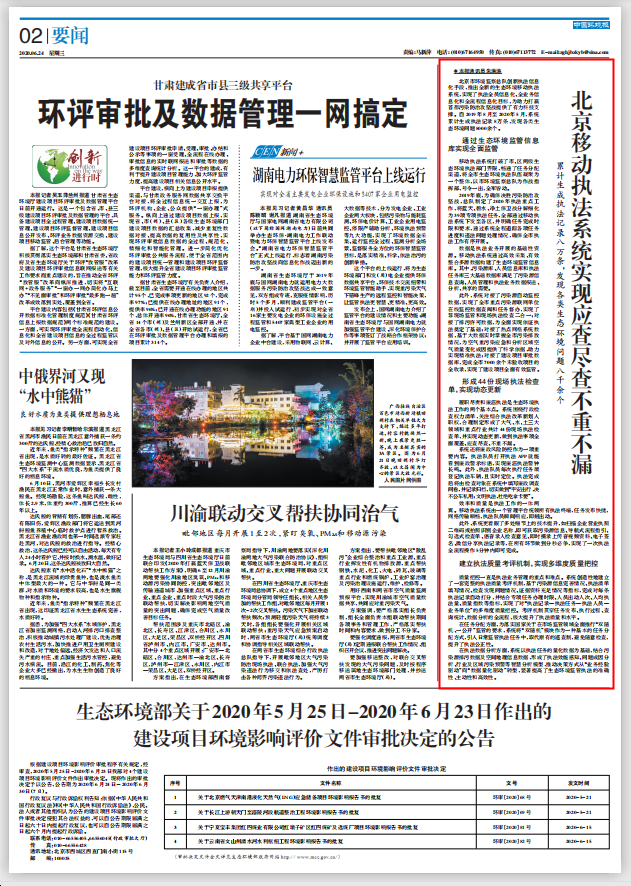 欧美乱妇日本无乱码特黄大片