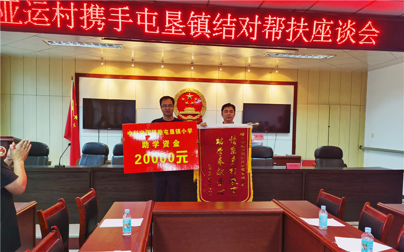 欧美乱妇日本无乱码特黄大片