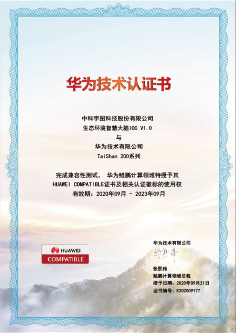 欧美乱妇日本无乱码特黄大片