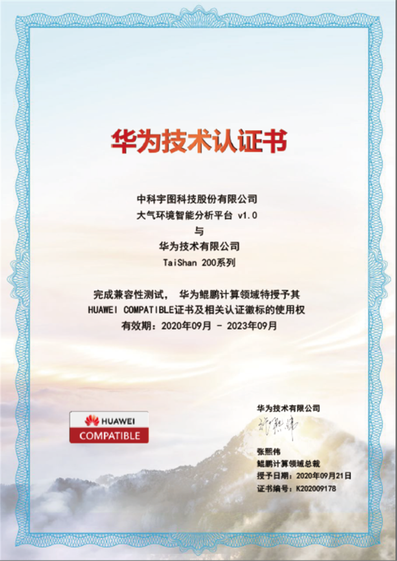 欧美乱妇日本无乱码特黄大片