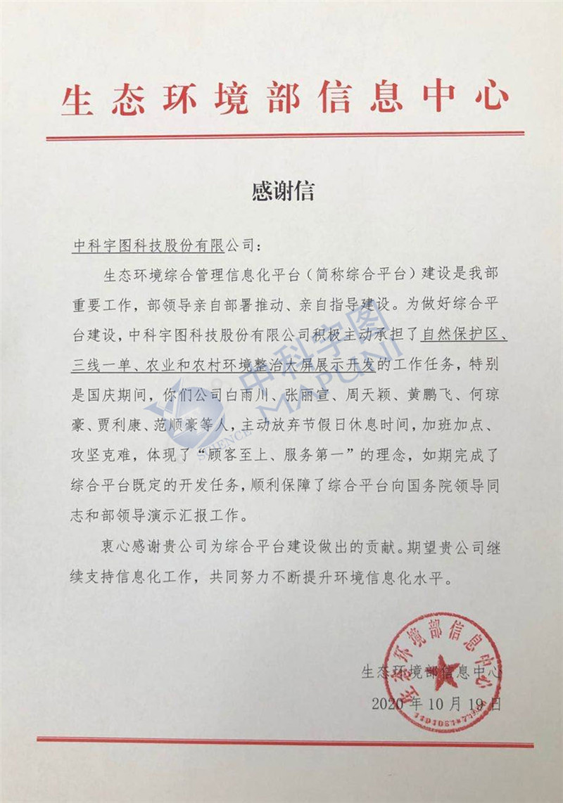 欧美乱妇日本无乱码特黄大片