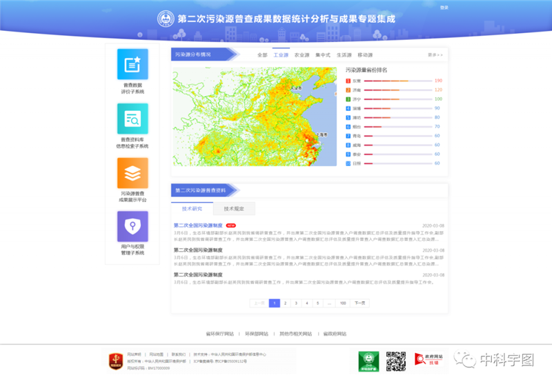 欧美乱妇日本无乱码特黄大片