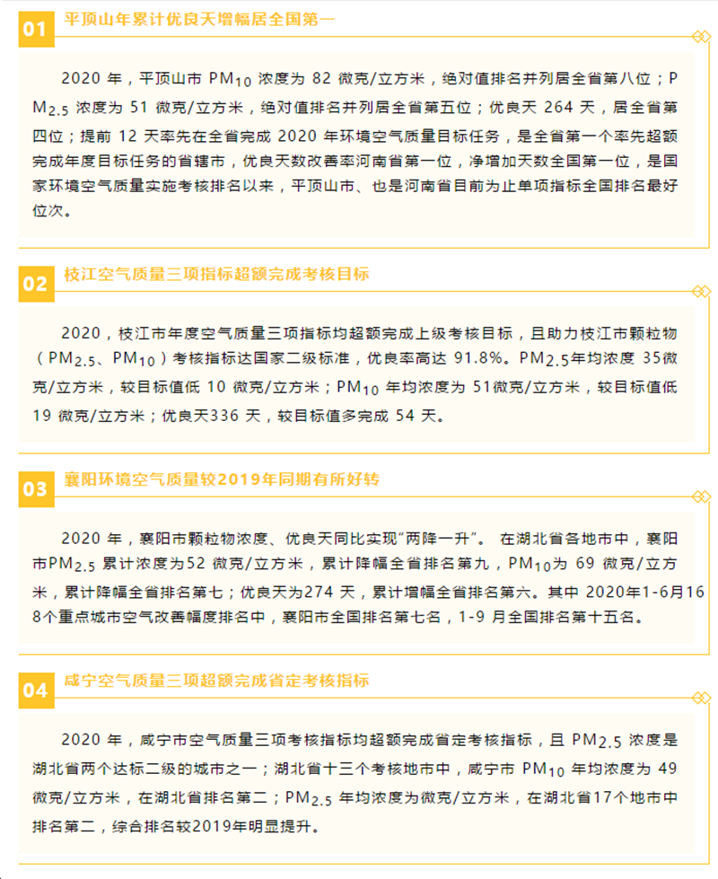 欧美乱妇日本无乱码特黄大片