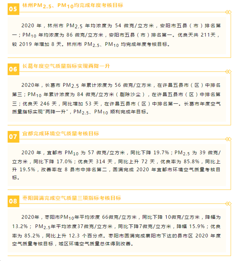 欧美乱妇日本无乱码特黄大片