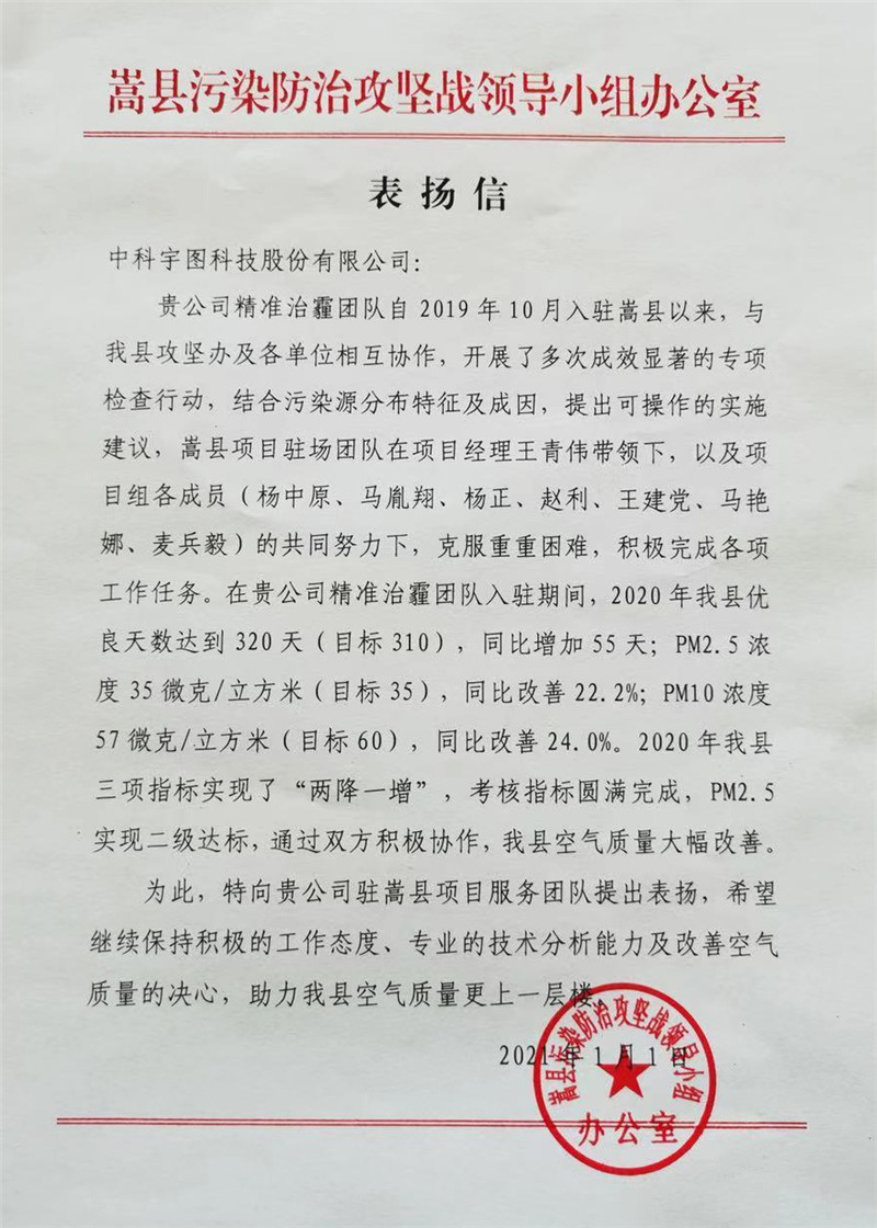 欧美乱妇日本无乱码特黄大片