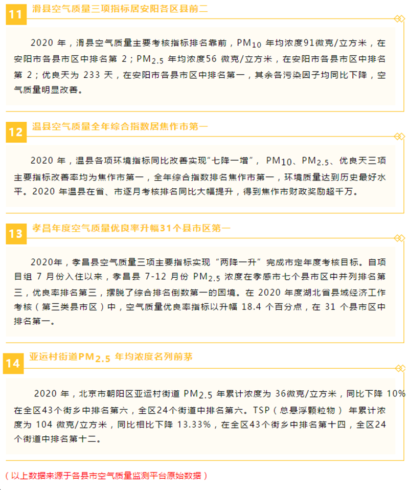 欧美乱妇日本无乱码特黄大片