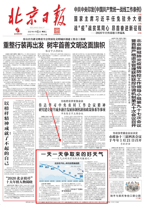 欧美乱妇日本无乱码特黄大片