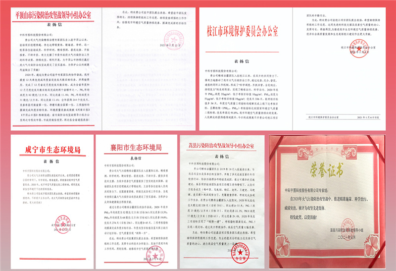 欧美乱妇日本无乱码特黄大片