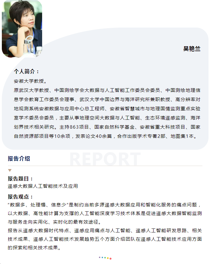 欧美乱妇日本无乱码特黄大片