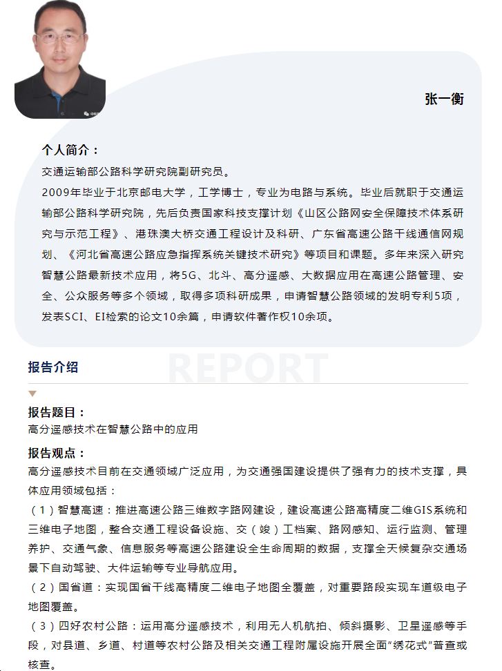 欧美乱妇日本无乱码特黄大片