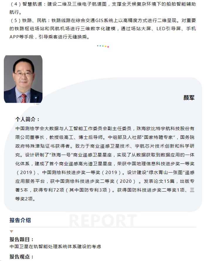 欧美乱妇日本无乱码特黄大片