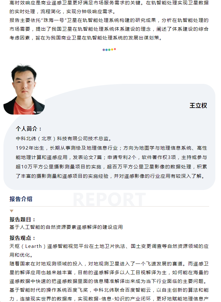 欧美乱妇日本无乱码特黄大片