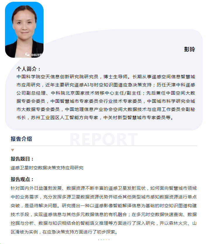 欧美乱妇日本无乱码特黄大片