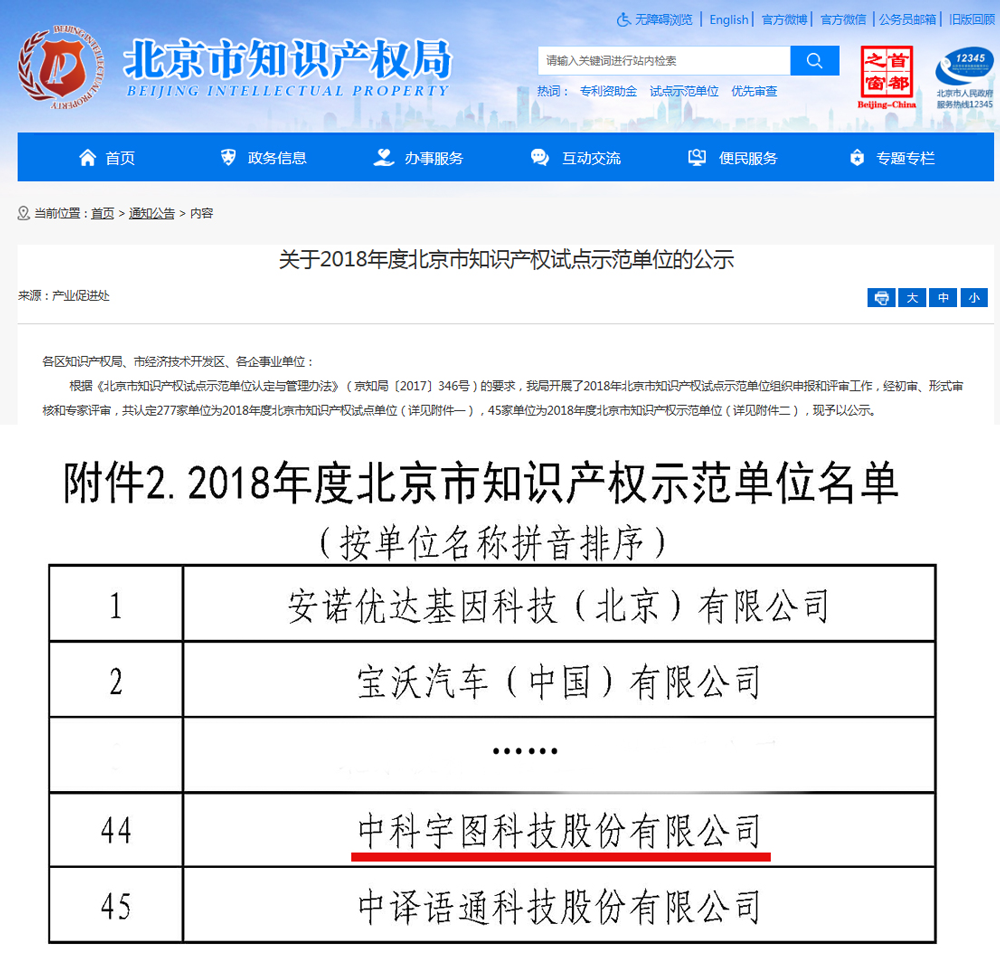 欧美乱妇日本无乱码特黄大片