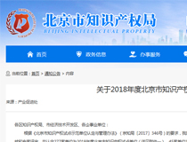 欧美乱妇日本无乱码特黄大片
