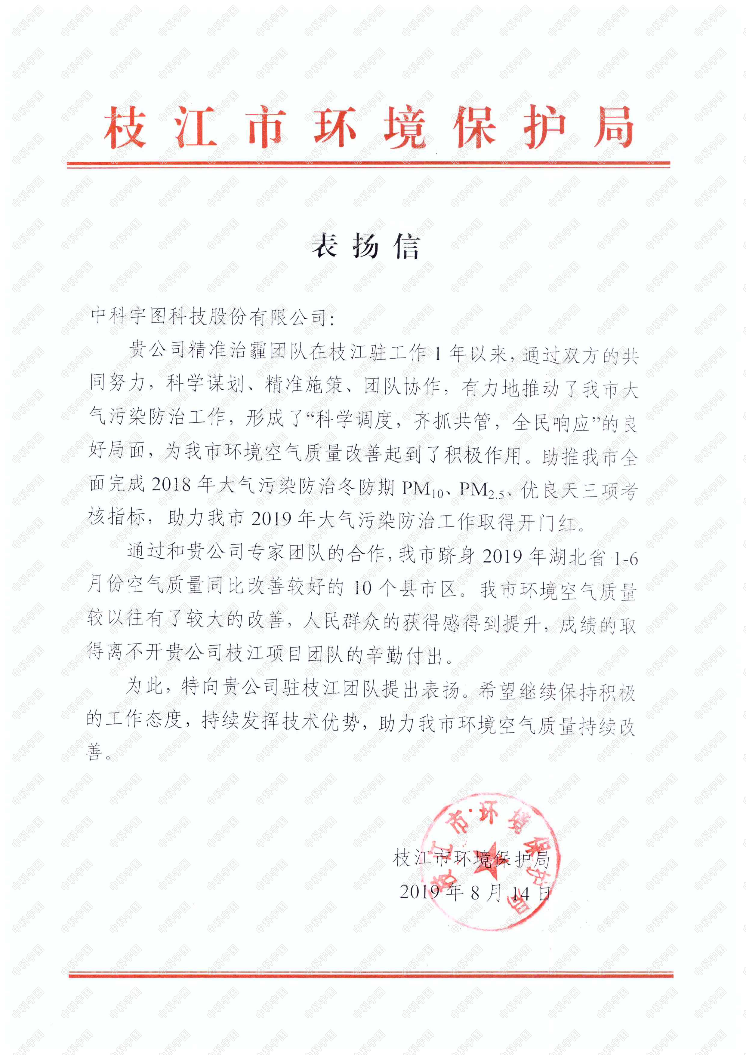 欧美乱妇日本无乱码特黄大片