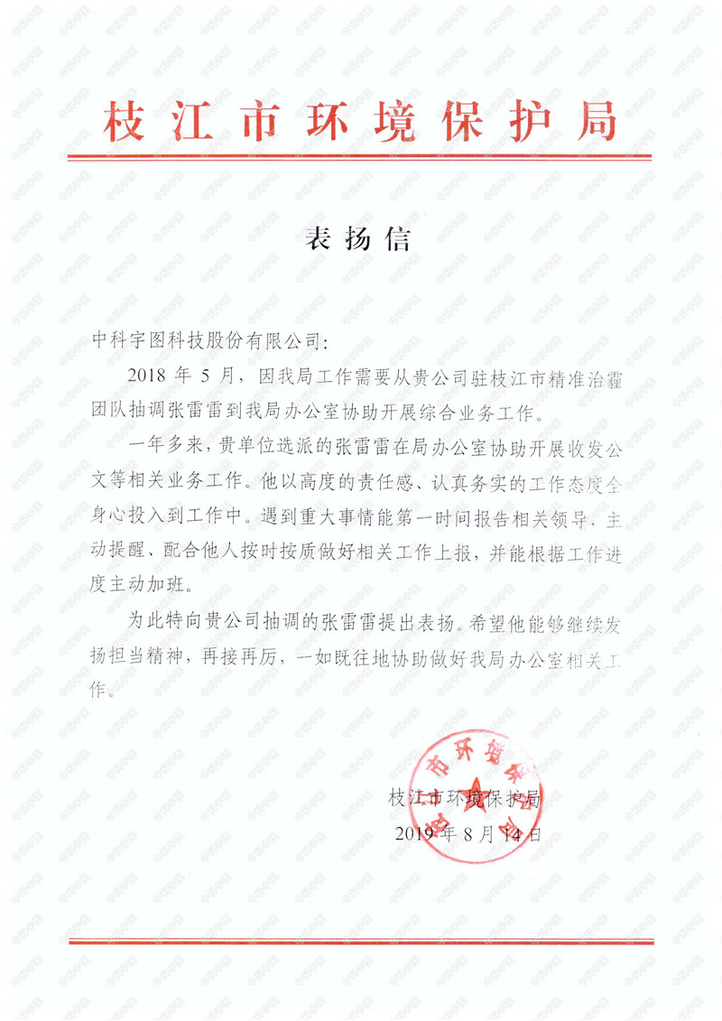 欧美乱妇日本无乱码特黄大片