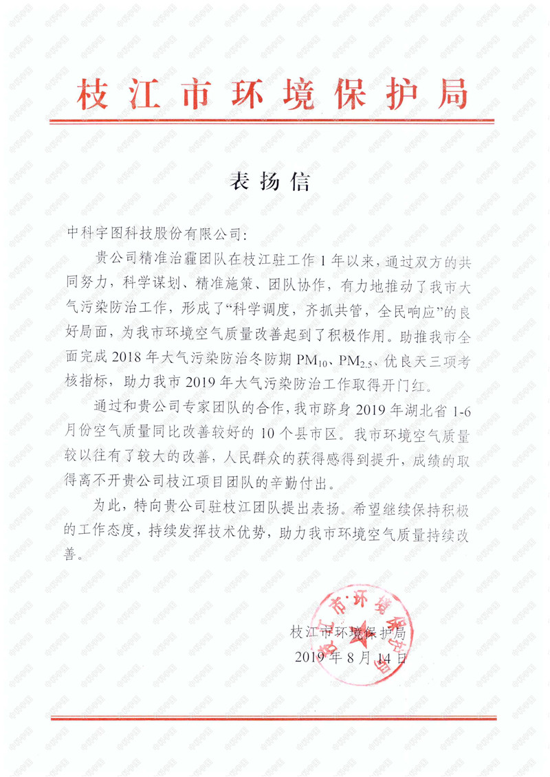 欧美乱妇日本无乱码特黄大片
