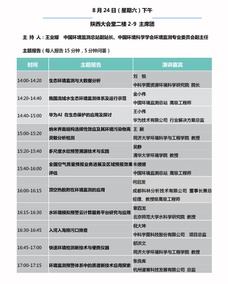欧美乱妇日本无乱码特黄大片